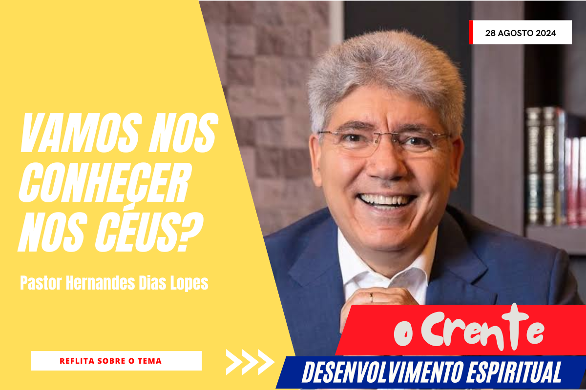 Vamos nos conhecer no céu?