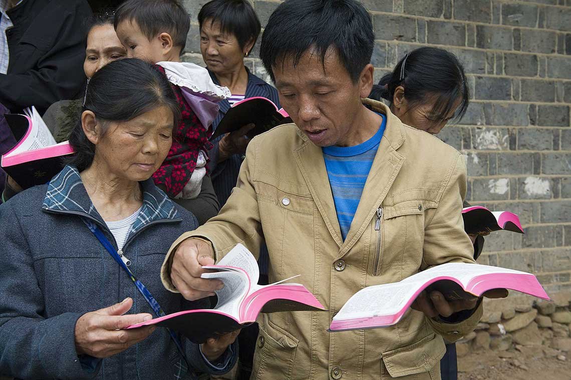 bibles china 11 1