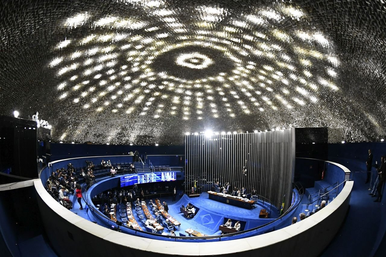 Senado coloca em sigilo por 100 anos registros de entrada do lobista conhecido como “Careca do INSS” - Imagem do artigo original