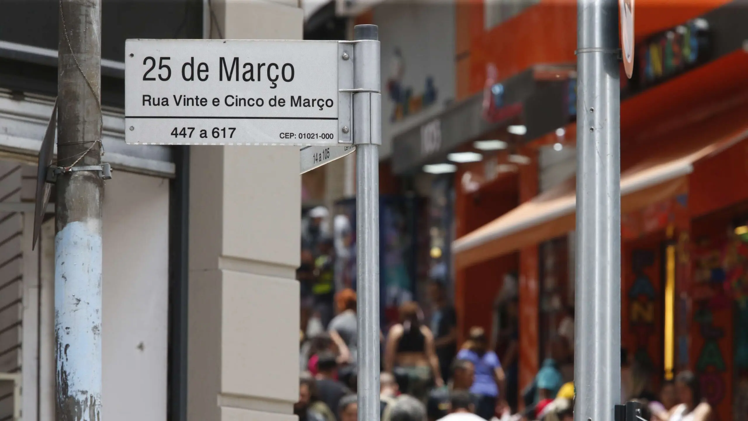Investigação dos EUA sobre pirataria no Brasil pode frear mercado de falsificados de US$ 83 bilhões 4 Investigação dos EUA sobre pirataria no Brasil pode frear mercado de falsificados de US$ 83 bilhões - Imagem do artigo original