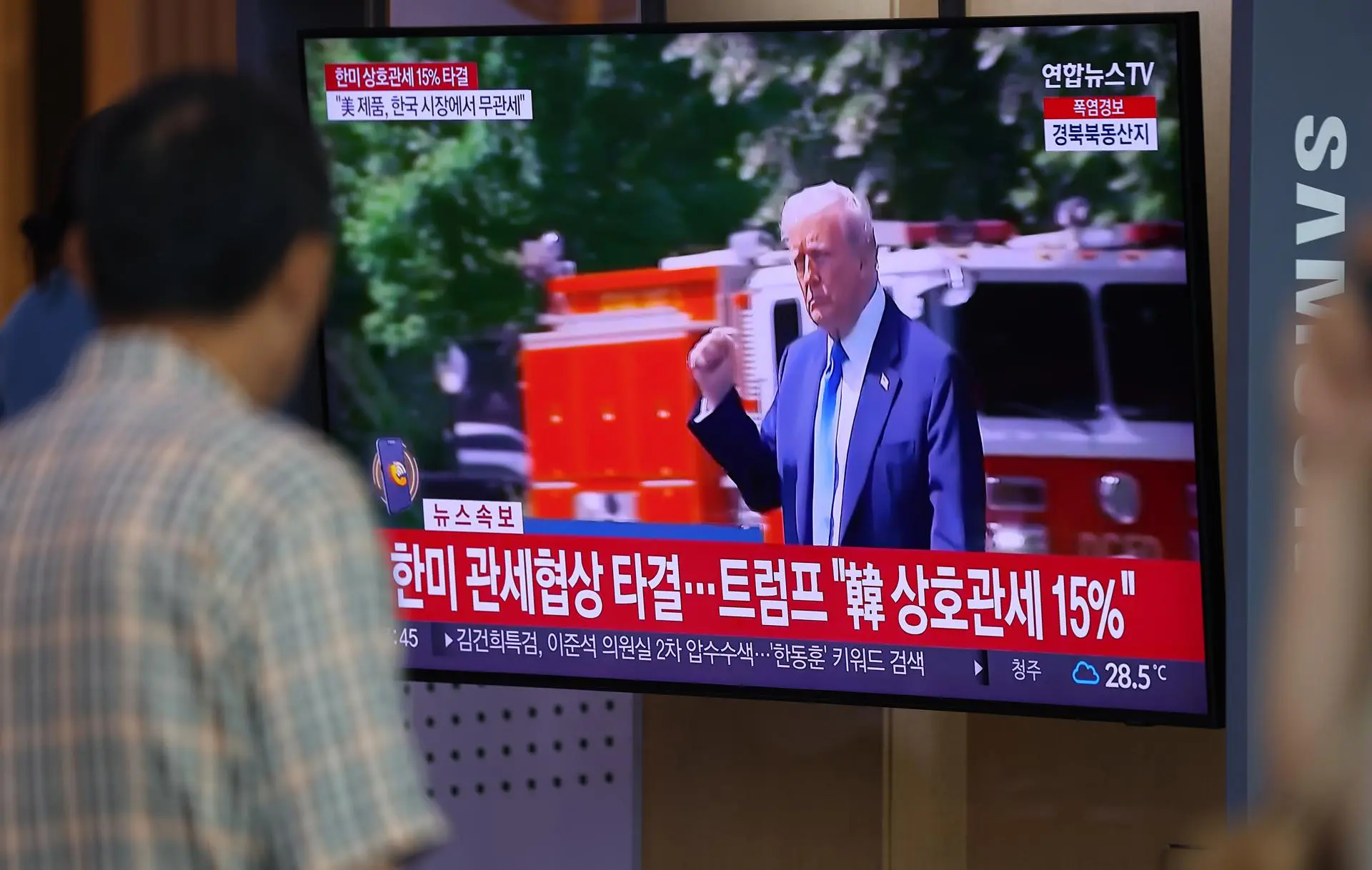 EUA e Coreia do Sul fecham acordo para reduzir tarifa de 25% para 15%, afirma Trump 4 EUA e Coreia do Sul fecham acordo para reduzir tarifa de 25% para 15%, afirma Trump - Imagem do artigo original