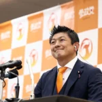 rss featured 14070 1753441289
