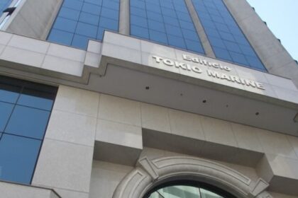 Tokio Marine lidera ranking GPTW São Paulo 2025 pela quinta vez consecutiva 30 ocrente 1756182415
