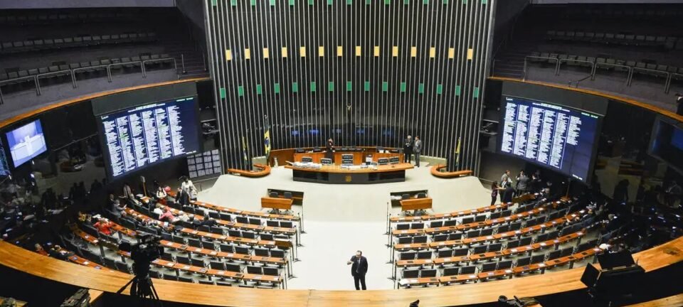 Oposição quer barrar imposto sobre altas rendas e trocar compensação por corte de gastos 4 Oposição quer barrar imposto sobre altas rendas e trocar compensação por corte de gastos - Imagem do artigo