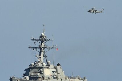 EUA devem concluir envio de sete navios de guerra e submarino nuclear para o Caribe até a próxima semana 27 ocrente 1756432616