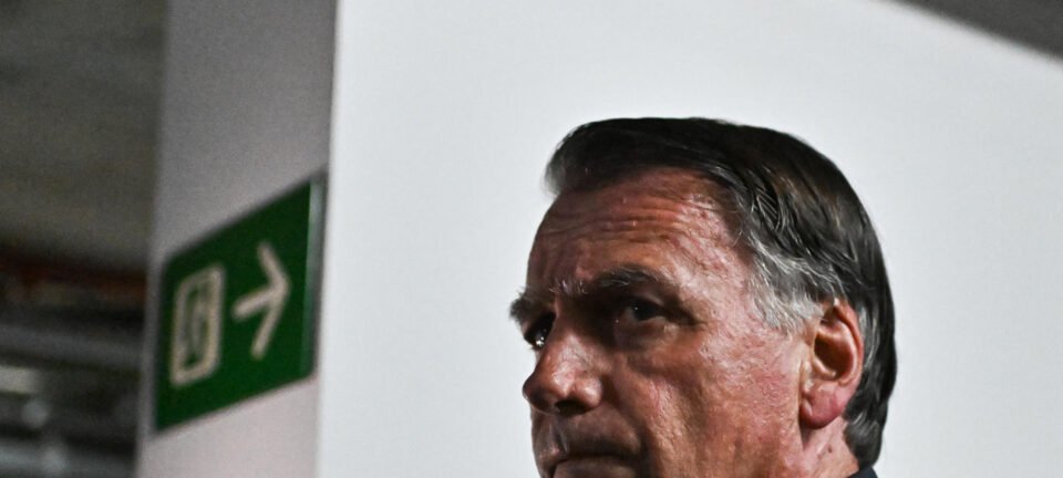 Julgamento de Bolsonaro no STF contará com equipe de nove advogados 4 Julgamento de Bolsonaro no STF contará com equipe de nove advogados - Imagem do artigo