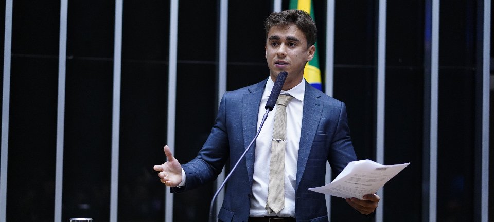 Nikolas Ferreira diz que acionará Lula na Justiça após fala sobre crime organizado 4 Nikolas Ferreira diz que acionará Lula na Justiça após fala sobre crime organizado - Imagem do artigo