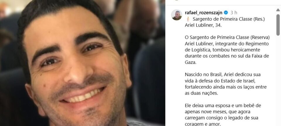 Brasileiro que servia ao Exército de Israel morre em operação na Faixa de Gaza 4 Brasileiro que servia ao Exército de Israel morre em operação na Faixa de Gaza - Imagem do artigo