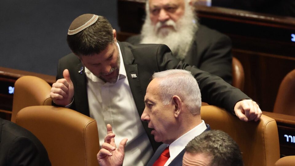 Israel aprova expansão de assentamentos na área E1, próximo a Jerusalém Oriental 4 Israel aprova expansão de assentamentos na área E1, próximo a Jerusalém Oriental - Imagem do artigo original