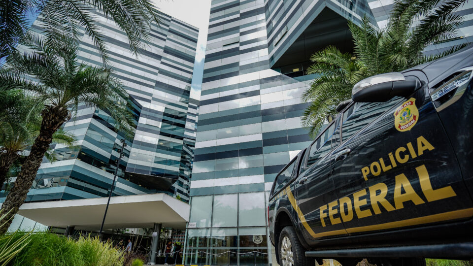 PF relata perda de áudios, imagens e vídeo em investigação que pede indiciamento de Bolsonaro 4 PF relata perda de áudios, imagens e vídeo em investigação que pede indiciamento de Bolsonaro - Imagem do artigo original