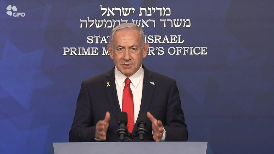 Israel contesta ONU e chama relatório sobre fome em Gaza de “fraudulento” 4 Israel contesta ONU e chama relatório sobre fome em Gaza de “fraudulento” - Imagem do artigo original