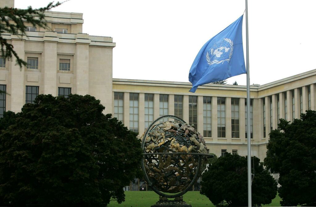 Israel contesta relatório da ONU que aponta fome na Faixa de Gaza 4 Israel contesta relatório da ONU que aponta fome na Faixa de Gaza - Imagem do artigo original