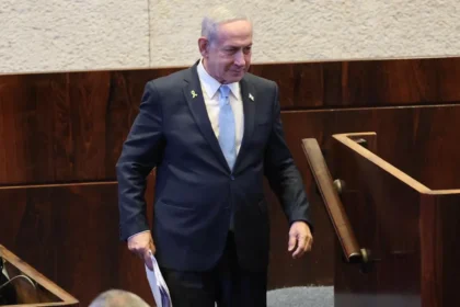 Gabinete de Segurança de Israel aprova plano de Netanyahu para ocupar a Cidade de Gaza 15 rss featured 16215 1754649959