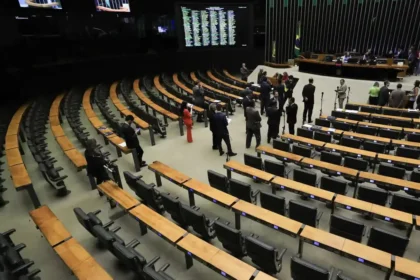 Governo bloqueia 43% das emendas parlamentares previstas para 2025 6 rss featured 17695 1754946919