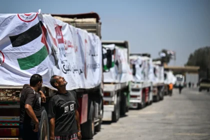 Estados Unidos interrompem concessão de vistos de visitante a cidadãos da Faixa de Gaza 3 rss featured 18469 1755378521