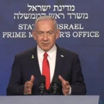 Israel contesta ONU e chama relatório sobre fome em Gaza de “fraudulento” 6 rss featured 19359 1755862927