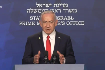 Israel contesta ONU e chama relatório sobre fome em Gaza de “fraudulento” 3 rss featured 19359 1755862927