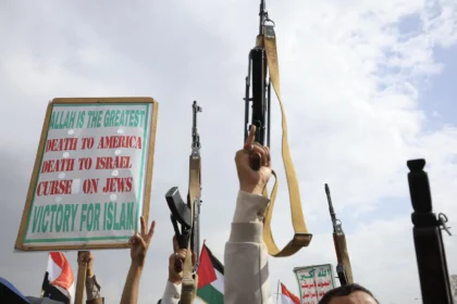 Israel bombardeia instalações dos houthis na capital do Iêmen 18 rss featured 19649 1756057132
