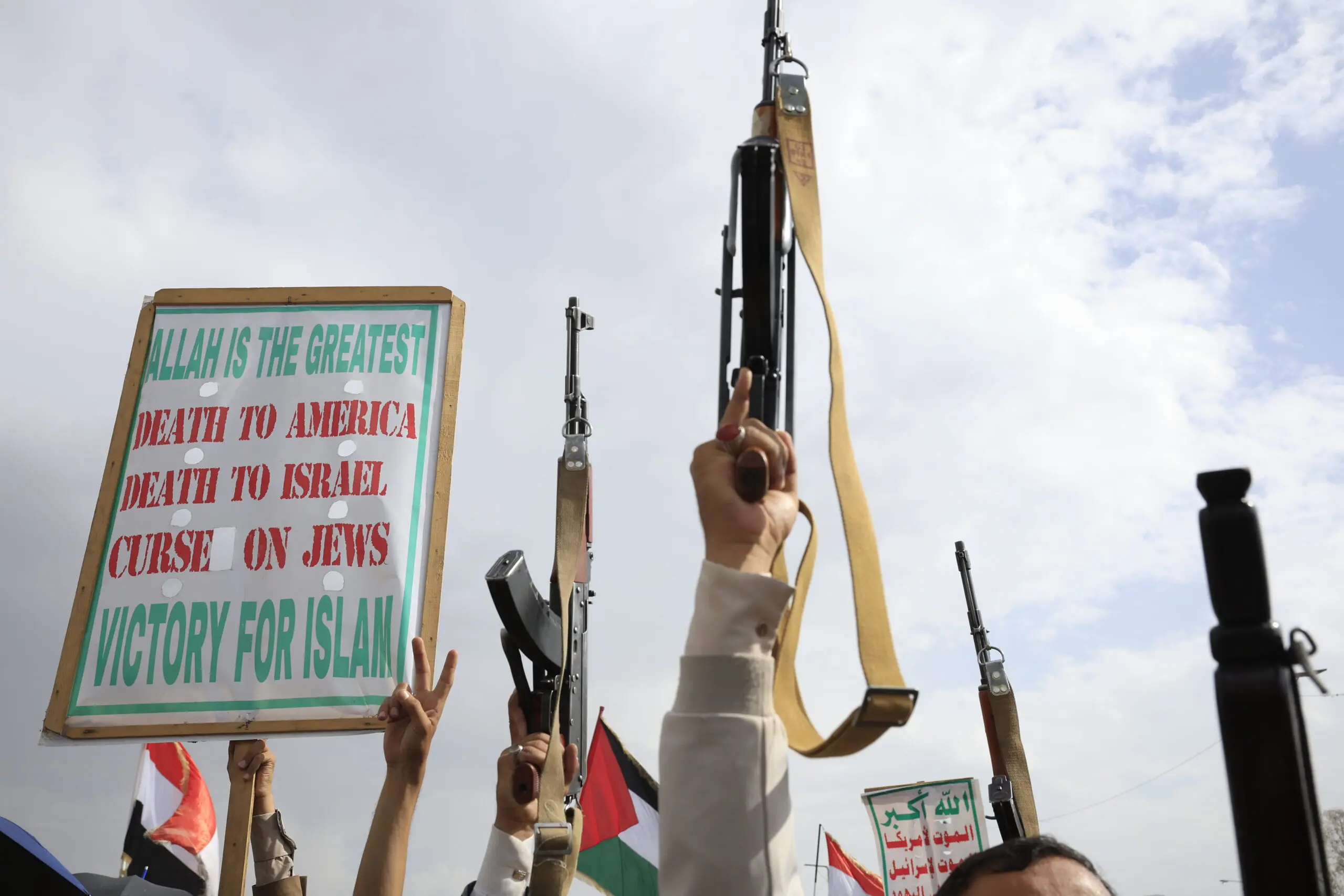 Israel bombardeia instalações dos houthis na capital do Iêmen 3 rss featured 19649 1756057132