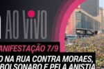 ocrente 1757111225