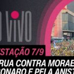 ocrente 1757111225