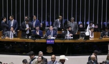Câmara aprova em 2º turno a PEC das Prerrogativas e derruba voto secreto 6 ocrente 1758102461