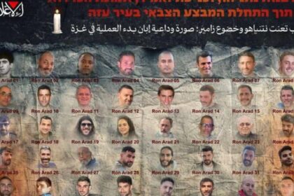 Hamas exibe imagem de “despedida” com 46 reféns durante ofensiva israelense em Gaza 12 ocrente 1758464251