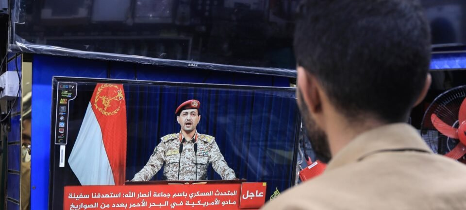 Israel bombardeia alvos houthis no Iêmen após drone ferir 22 civis em Eilat 2 ocrente 1758817910