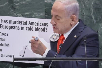 Israel instala alto-falantes na fronteira de Gaza para transmitir discurso de Netanyahu a reféns 8 ocrente 1758986199