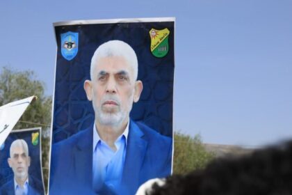 Memorando atribuído a Yahya Sinwar detalha instruções do Hamas para queimar bairros e atacar civis 16 ocrente 1760211166
