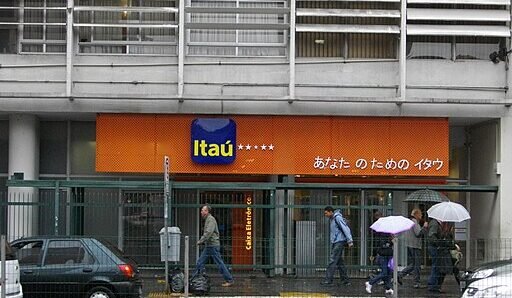 Itaú indenizará demitidos em home office com pacotes de até dez salários 2 ocrente 1760494597