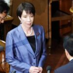 Parlamento do Japão escolhe Sanae Takaichi como primeira mulher a ocupar o cargo de premiê 4 ocrente 1761052583