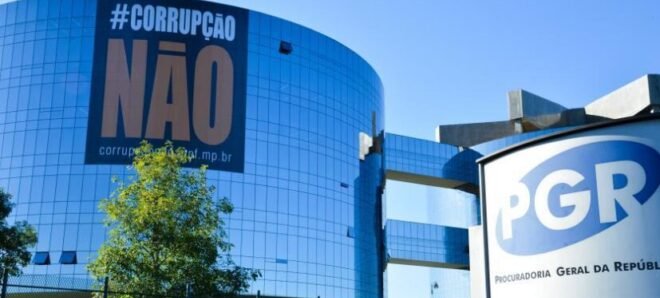 PGR instaura sindicância sigilosa contra servidores que criticaram bônus milionário a procuradores 2 ocrente 1761237989