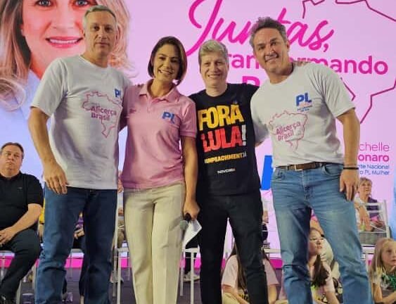 Michelle Bolsonaro acusa esquerda de usar igrejas para fins eleitorais e critica “socialismo de luxo” 2 ocrente 1761437297