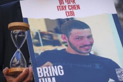 Hamas devolve corpo de sargento israelense; restos mortais de outros sete reféns permanecem em Gaza 16 ocrente 1762318968