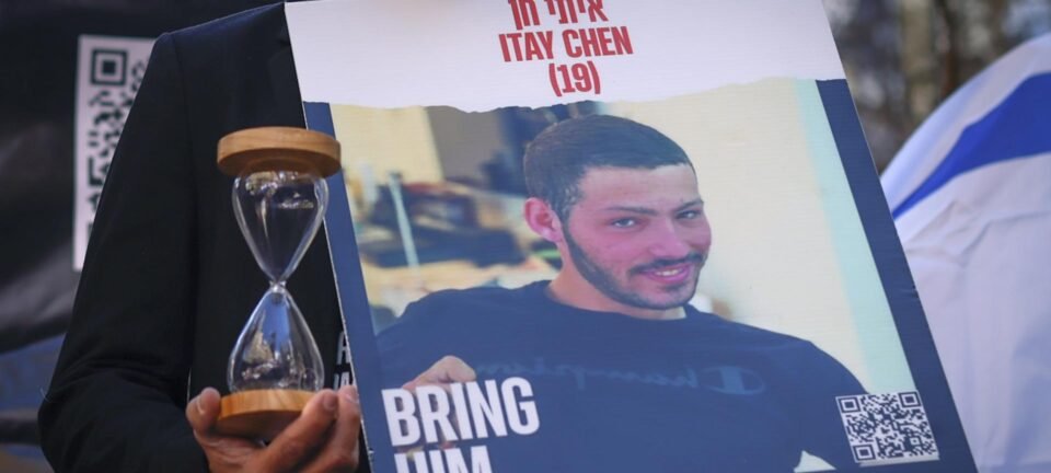 Hamas devolve corpo de sargento israelense; restos mortais de outros sete reféns permanecem em Gaza 2 ocrente 1762318968