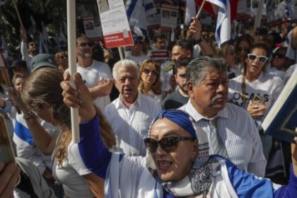 Segurança mexicana impede plano iraniano de matar embaixadora de Israel, afirma governo israelense 6 ocrente 1762562011