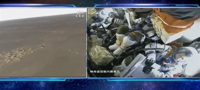 Tripulação da Shenzhou-20 regressa à Terra após recorde de 204 dias em órbita 2 ocrente 1763126189