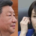 Pequim amplia pressões culturais e comerciais após declaração japonesa sobre Taiwan 4 ocrente 1763771714