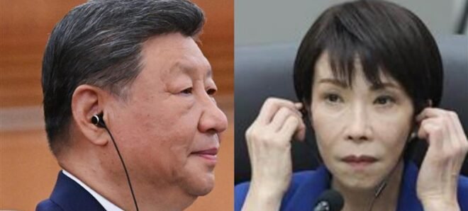 Pequim amplia pressões culturais e comerciais após declaração japonesa sobre Taiwan 2 ocrente 1763771714