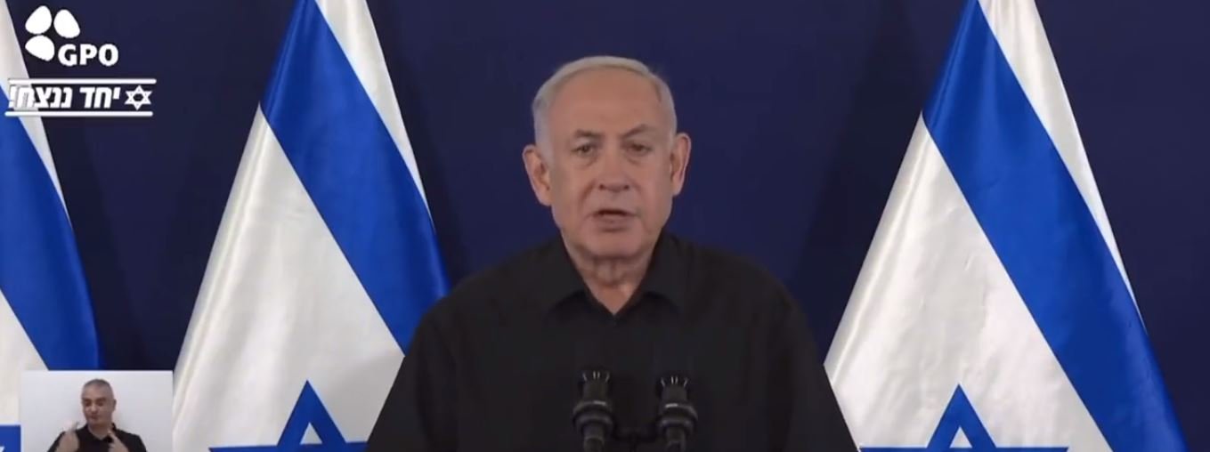 Netanyahu solicita perdão presidencial em Israel e recebe apoio de Trump 2 ocrente 1764537675