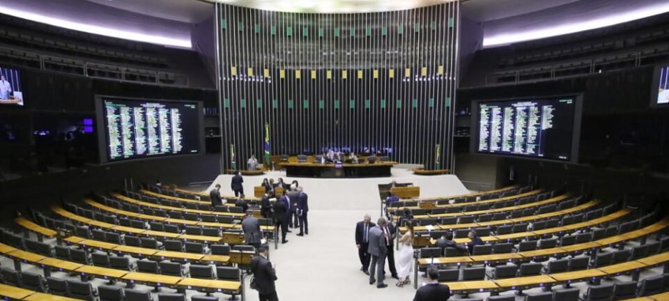 Congresso posterga relatório da PEC da Segurança e análise do PL Antifacção 2 ocrente 1764838163