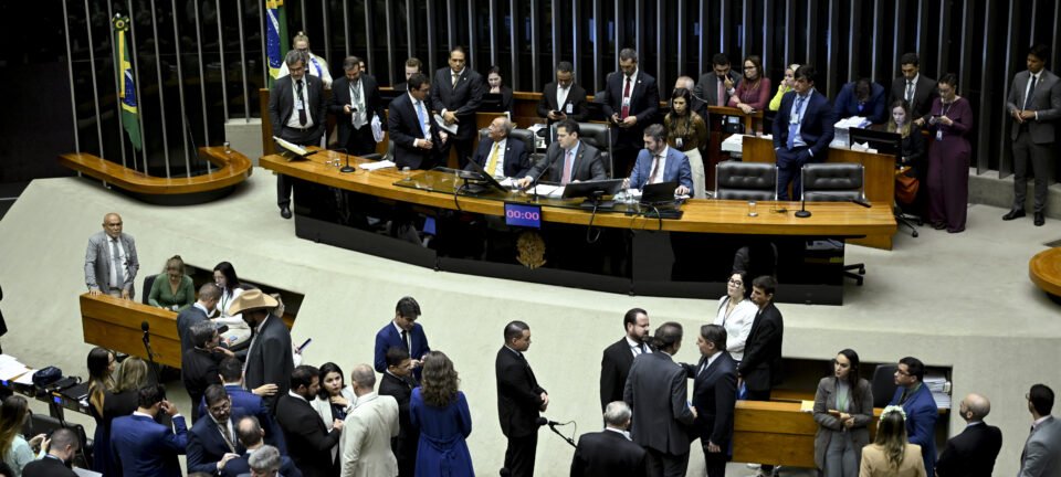 Congresso mantém cotas bilionárias para partidos e ajusta repasses na LDO de 2026 2 ocrente 1764886800
