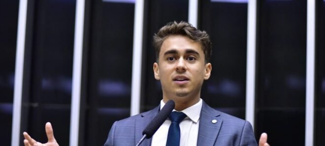 Lista completa: deputados que assinam PEC contra blindagem de ministros do STF 2 ocrente 1764916497