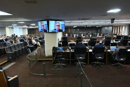 Senado cria licença compensatória e salários no TCU podem chegar a R$ 64 mil 6 ocrente 1764936390