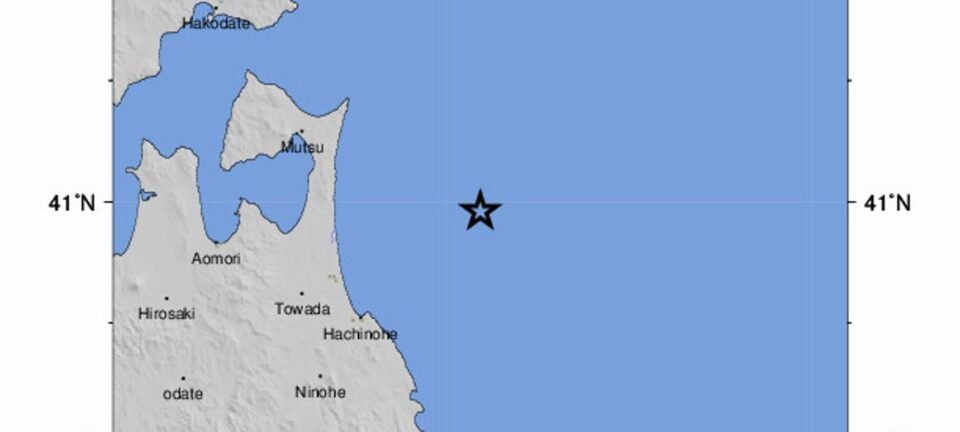 Terremoto de 7,5 abala norte do Japão, fere oito pessoas e mantém alerta de tsunami 2 ocrente 1765221770