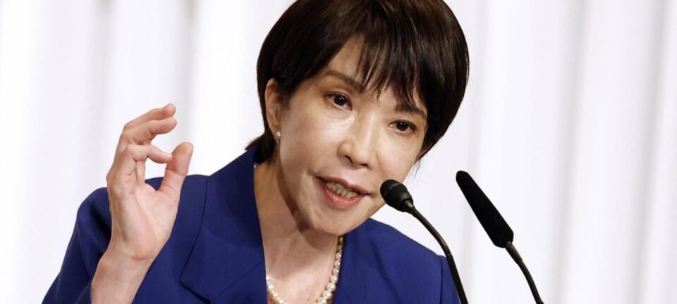 Japão encaminha orçamento recorde de ¥122,3 trilhões para 2026, com foco em defesa e programas sociais 2 ocrente 1766784922