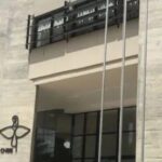 Bispos da CNBB apontam juros da dívida e decisões do Congresso como entraves à justiça social 5 ocrente 1767037786