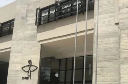 Bispos da CNBB apontam juros da dívida e decisões do Congresso como entraves à justiça social 2 ocrente 1767037786