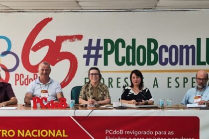 PCdoB classifica a prisão de Nicolás Maduro pelos EUA como “ataque criminoso” 2 ocrente 1767470697